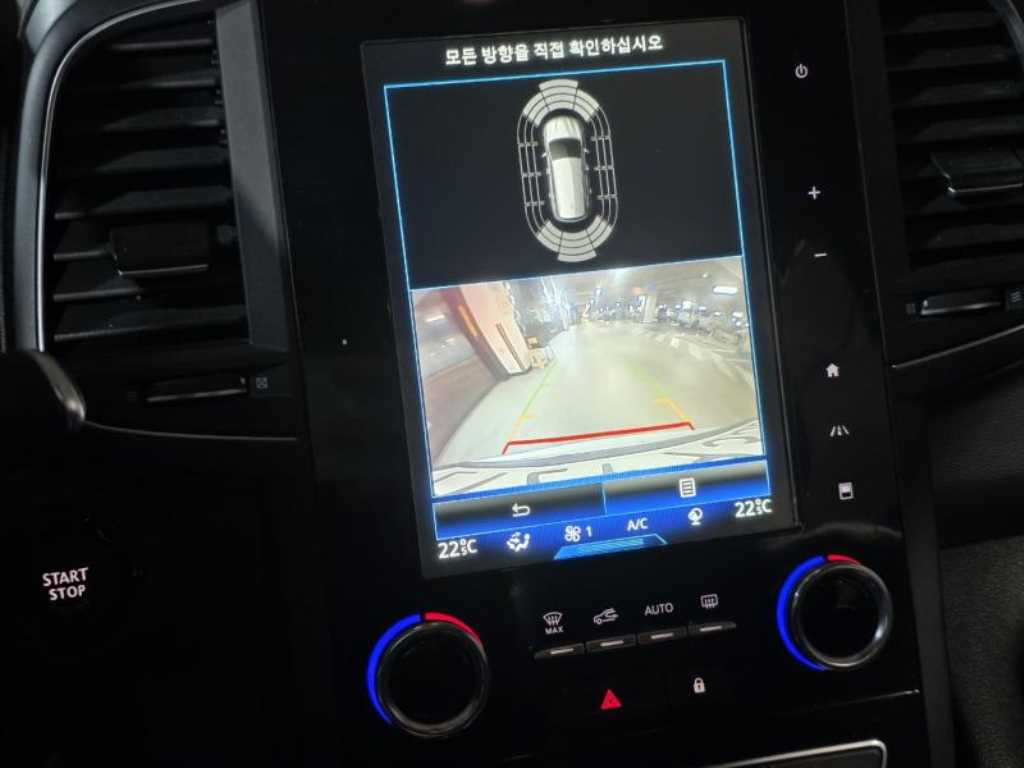 SAMSUNG QM6 2021 Blanco - Importación desde Corea - HF Imports Iquique - Foto 16