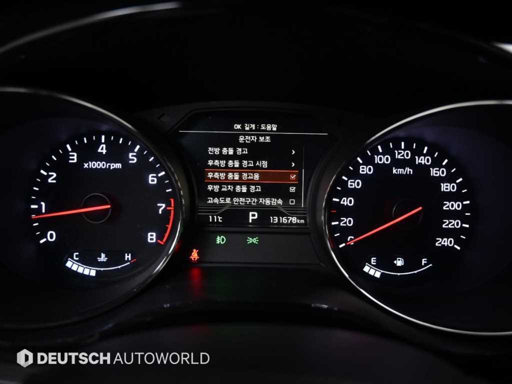 KIA Carnival - Vista 8