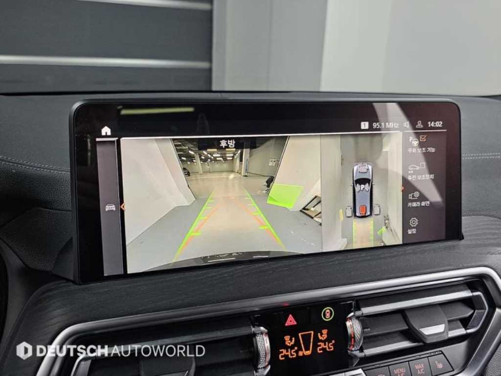 BMW iX3 2022 Gris - Importación desde Corea - HF Imports Iquique - Foto 15