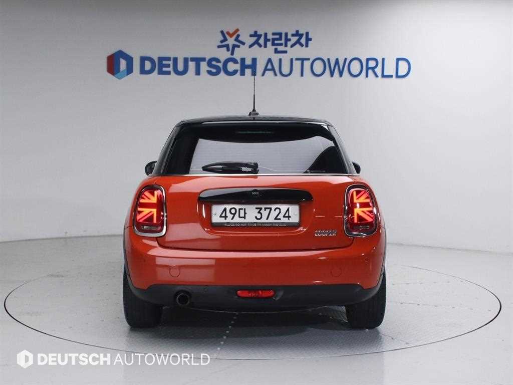 Mini Cooper - Vista 4