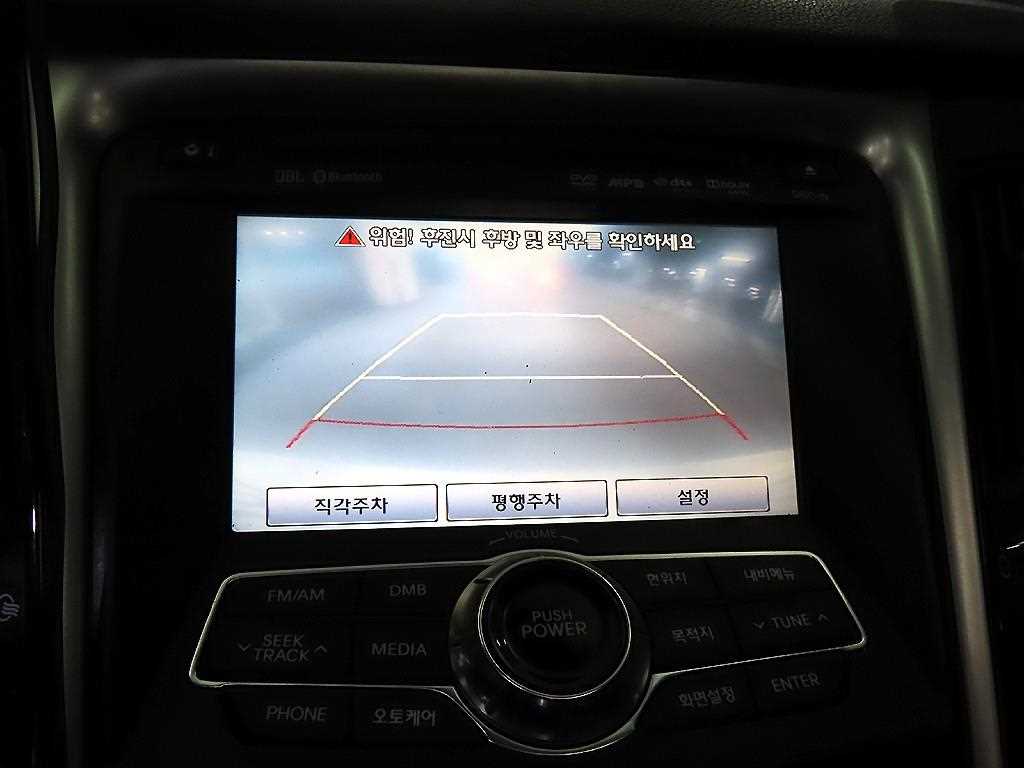 HYUNDAI Sonata 2010 Blanco - Importación desde Corea - HF Imports Iquique - Foto 14