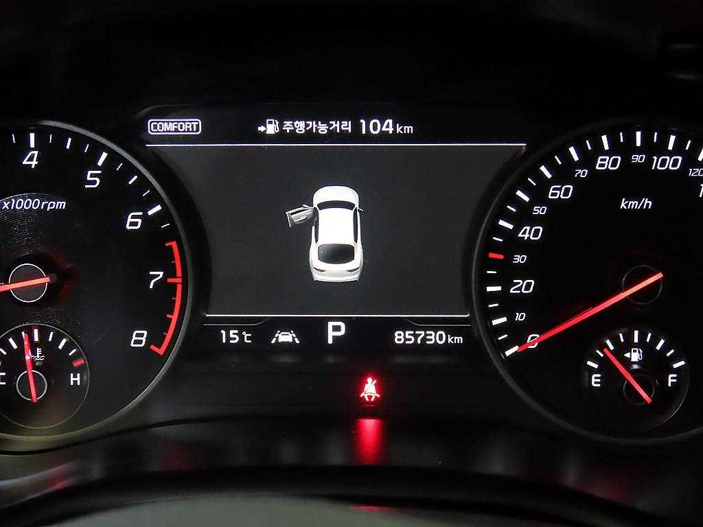 KIA Stinger - Vista 9