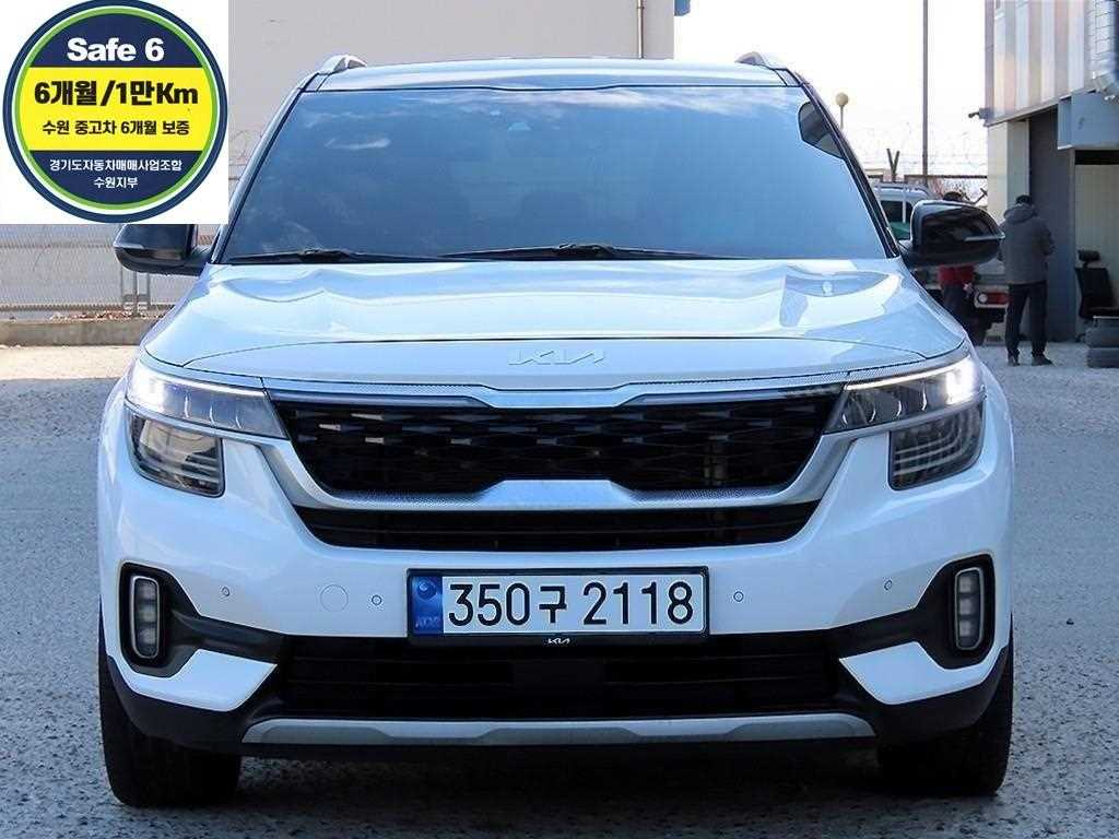 KIA Seltos 2023 Blanco - Importación desde Corea - HF Imports Iquique - Foto 1