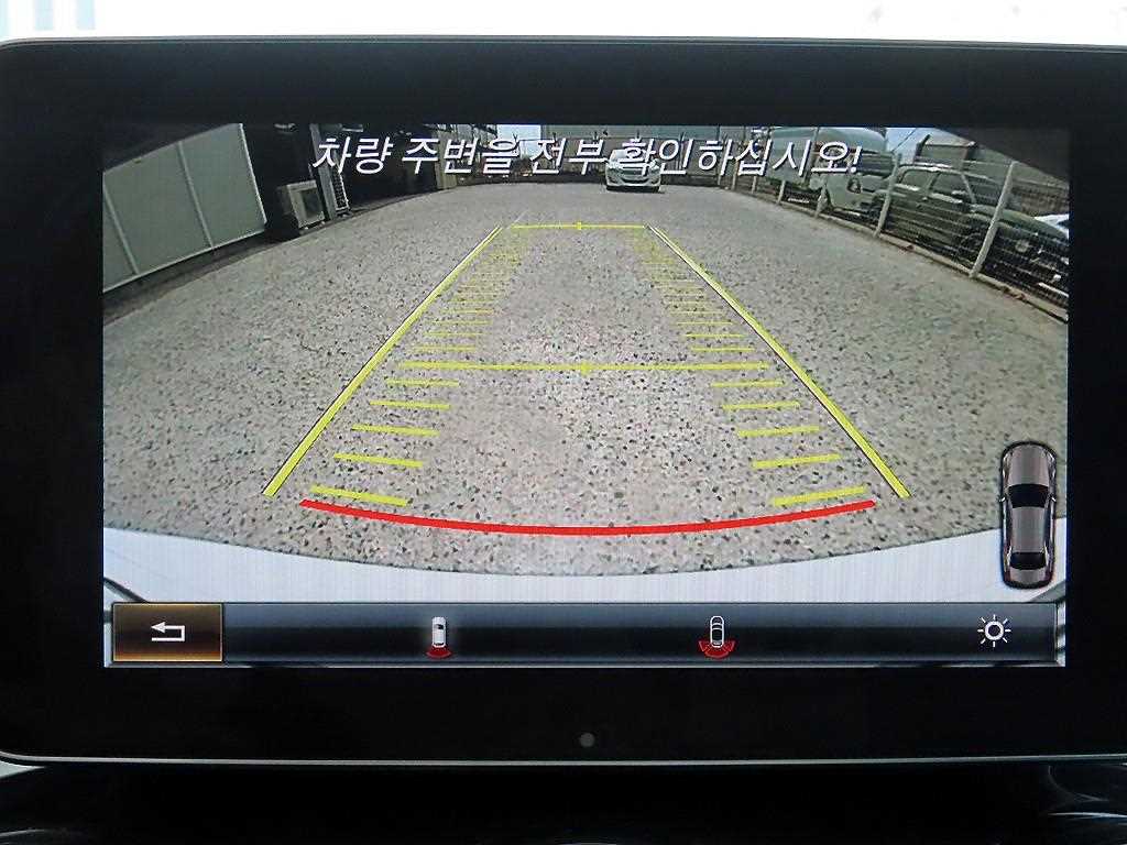 Mercedes Benz C Class 2016 Blanco - Importación desde Corea - HF Imports Iquique - Foto 15