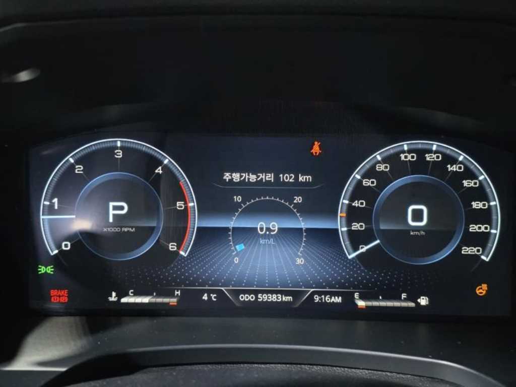 Ssangyong Rexton 2024 Blanco - Importación desde Corea - HF Imports Iquique - Foto 18