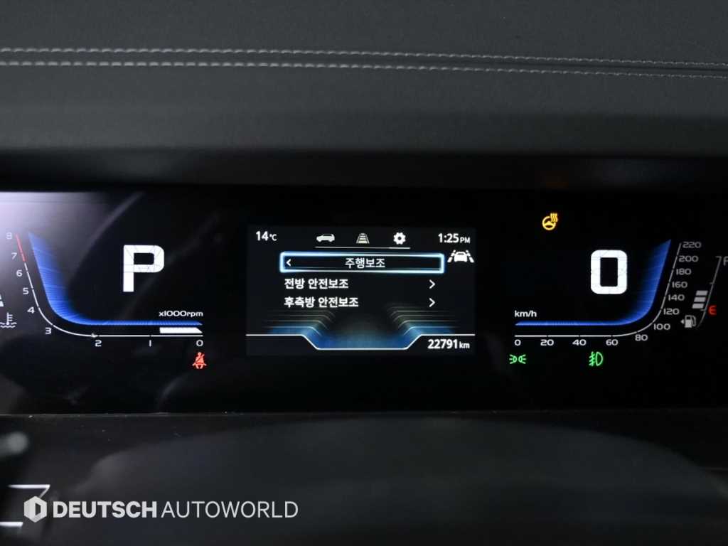 Ssangyong Torres - Vista 8