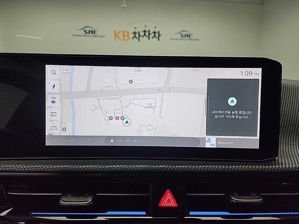 KIA EV6 2025 Blanco - Importación desde Corea - HF Imports Iquique - Foto 16