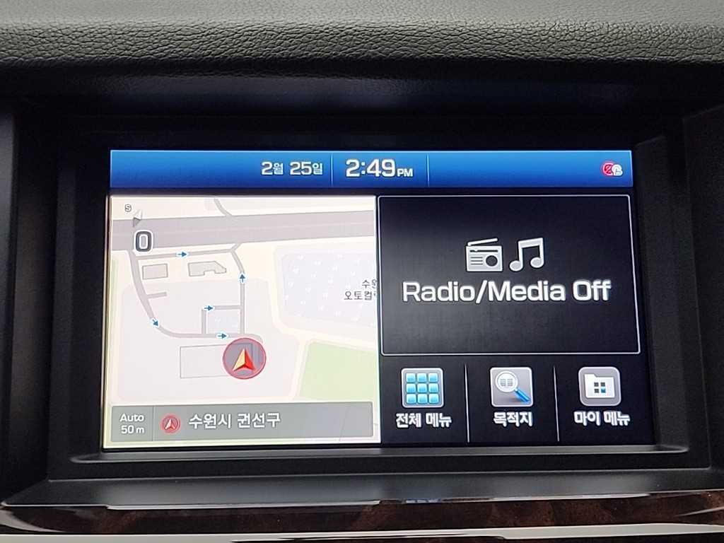 HYUNDAI Genesis 2015 Negro - Importación desde Corea - HF Imports Iquique - Foto 15