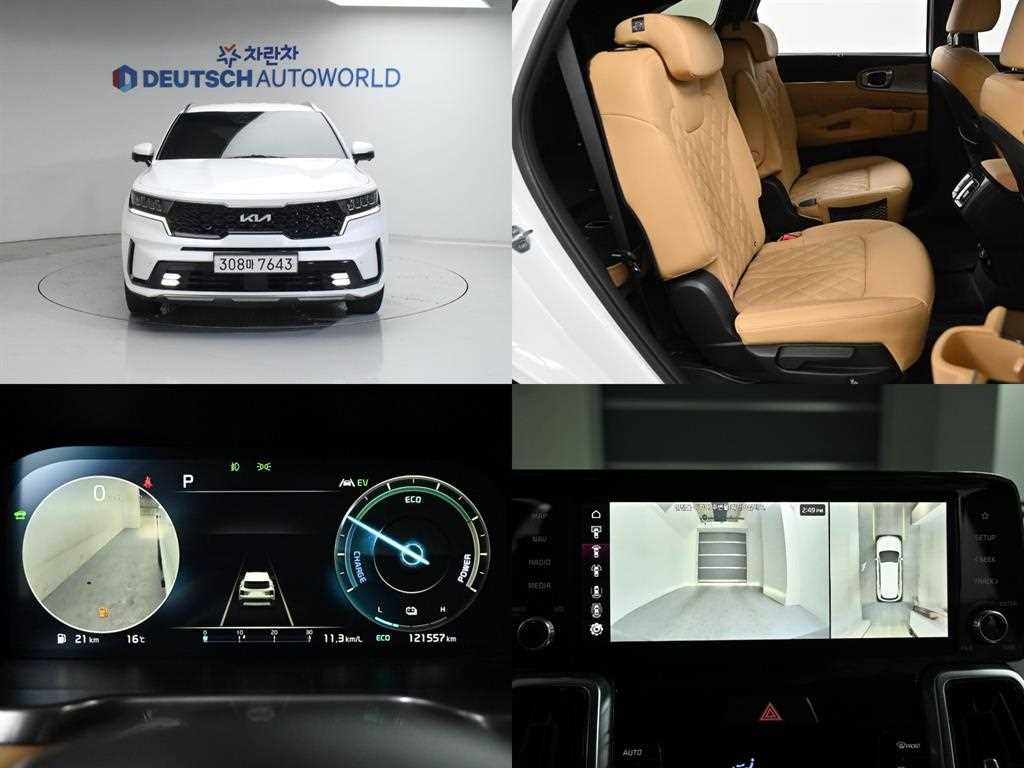 KIA Sorento 2022 Blanco - Importación desde Corea - HF Imports Iquique - Foto 1