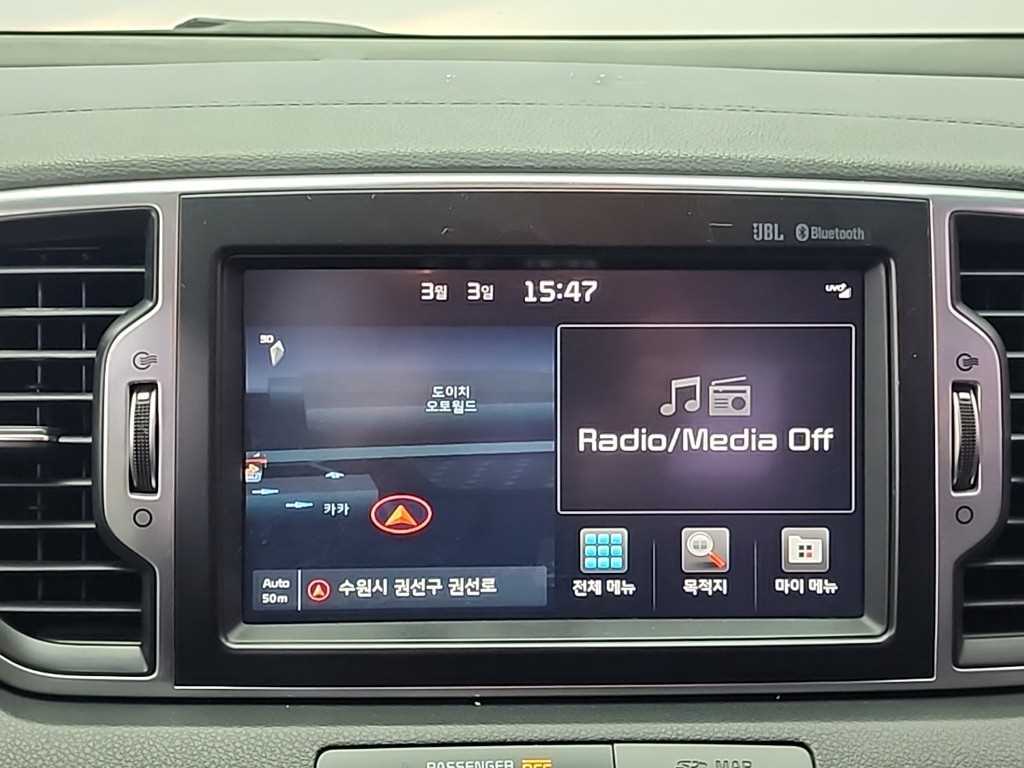 KIA Sportage 2016 Negro - Importación desde Corea - HF Imports Iquique - Foto 14