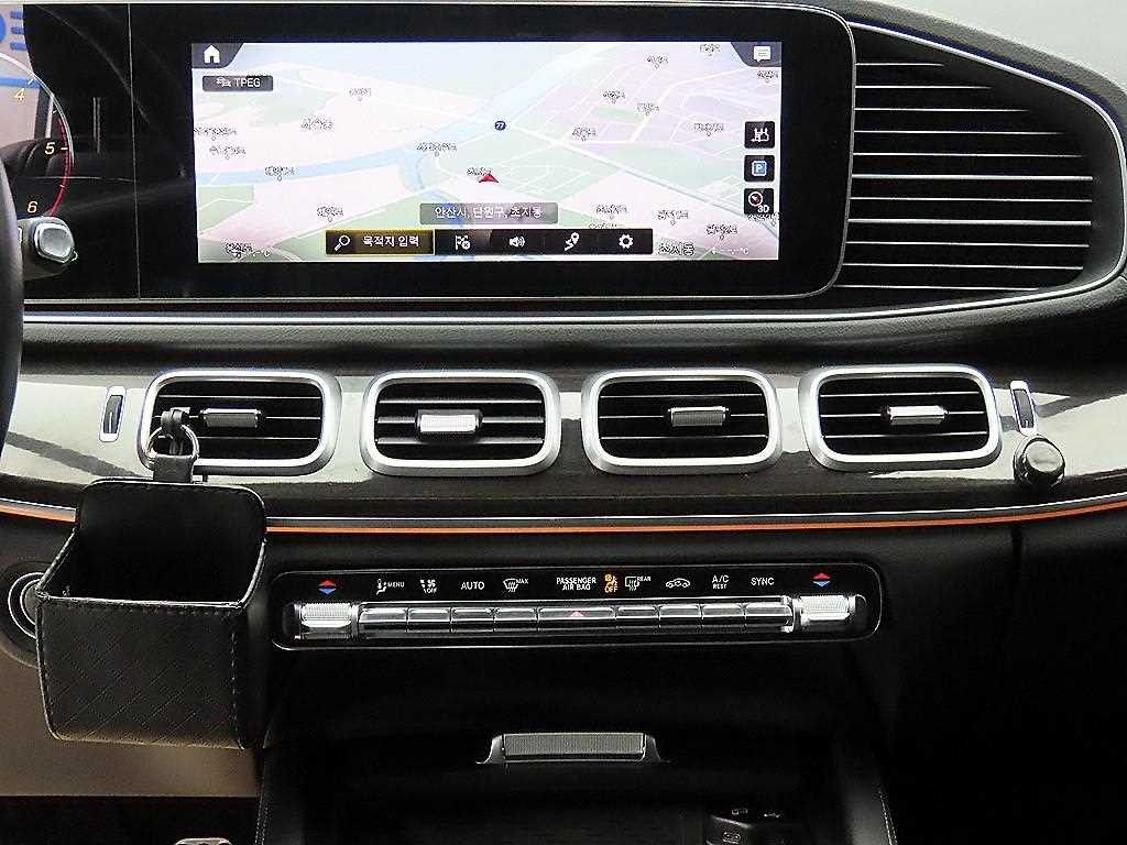 Mercedes Benz GLE Class 2021 - Importación desde Corea - HF Imports Iquique - Foto 13