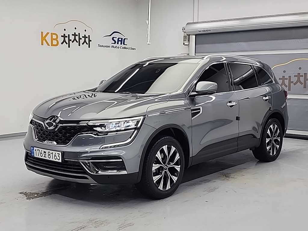 SAMSUNG QM6 2023 Gris - Importación desde Corea - HF Imports Iquique - Foto 1