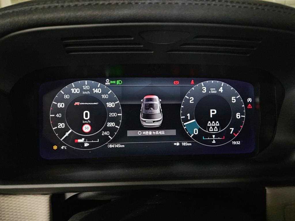 Land Rover Discovery - Vista 11