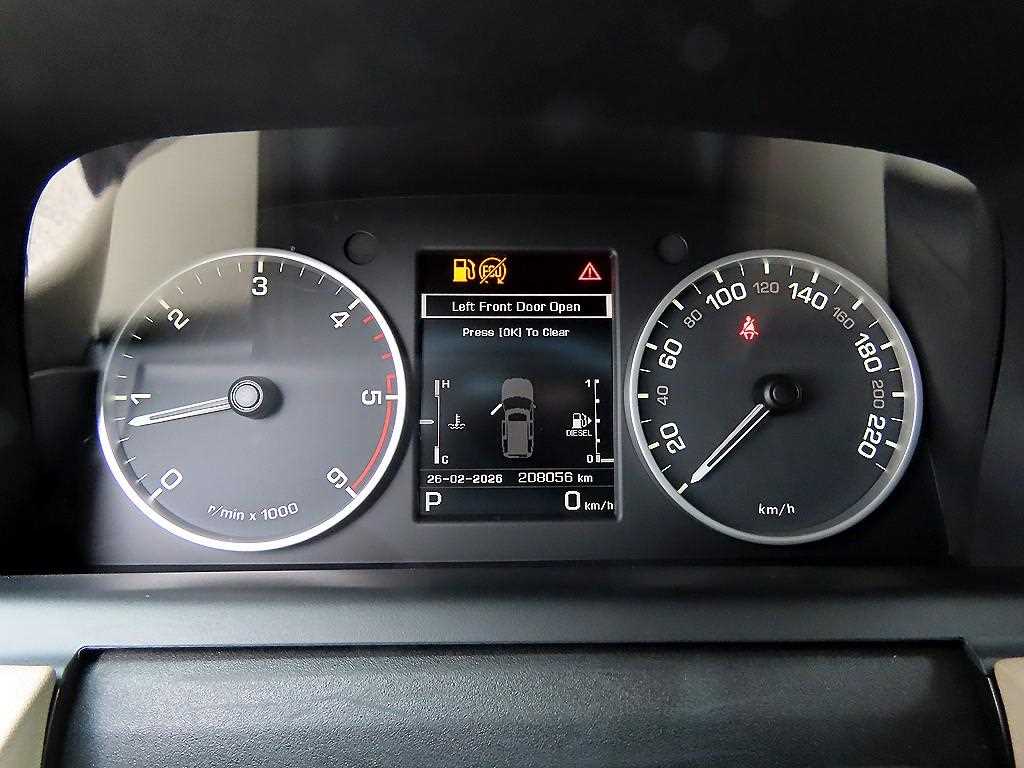 Land Rover Discovery - Vista 9