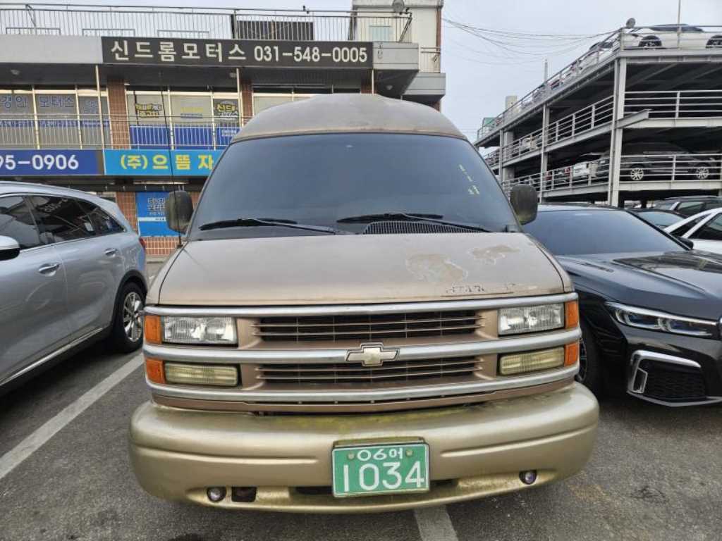 Chevrolet Chevy Van 2002 Café - Importación desde Corea - HF Imports Iquique - Foto 1