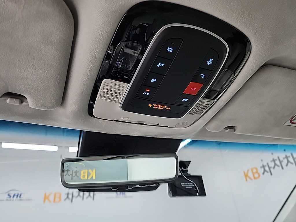 HYUNDAI Palisade 2023 Gris - Importación desde Corea - HF Imports Iquique - Foto 16