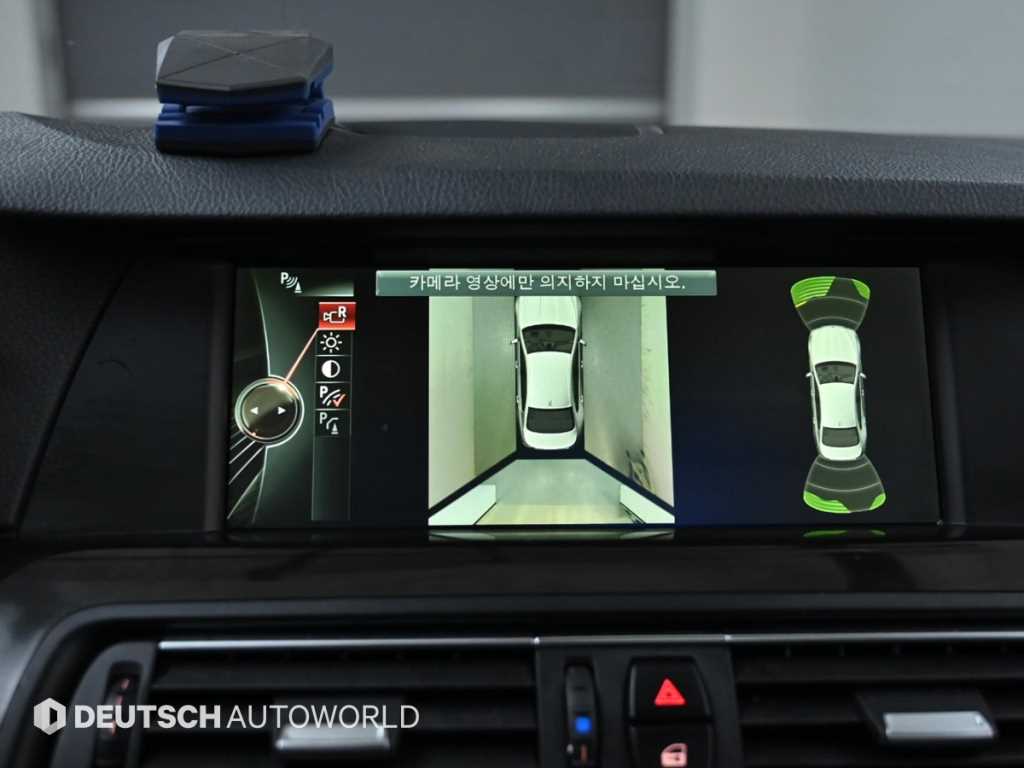 BMW 5 Series 2013 - Importación desde Corea - HF Imports Iquique - Foto 15