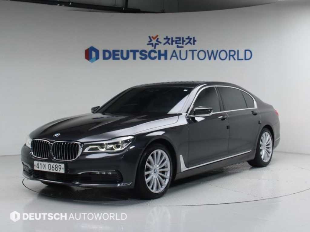 BMW 7 Series - Vista 2