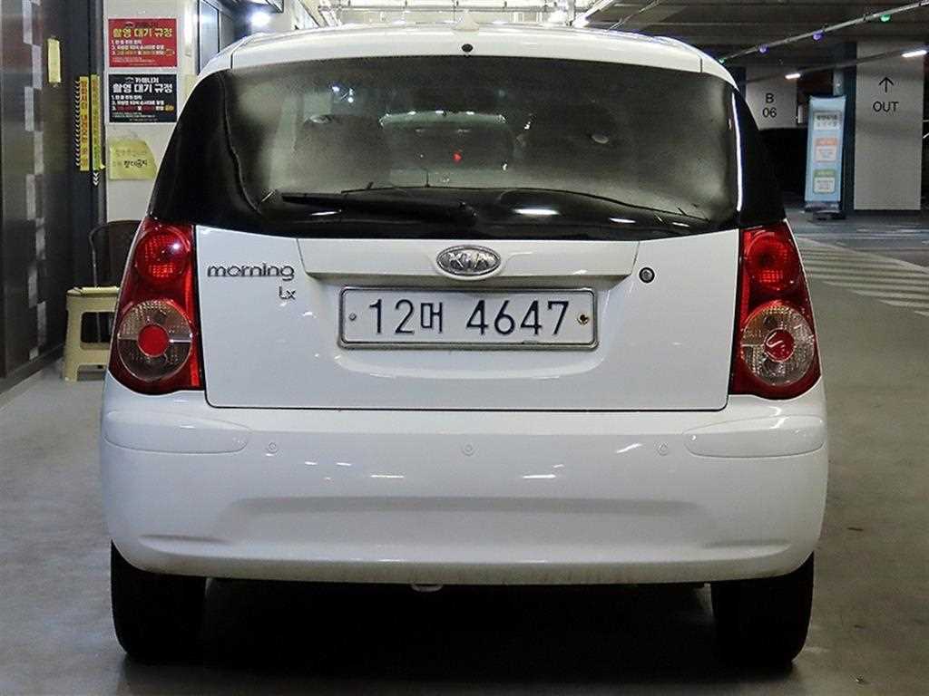 KIA Morning - Vista 5