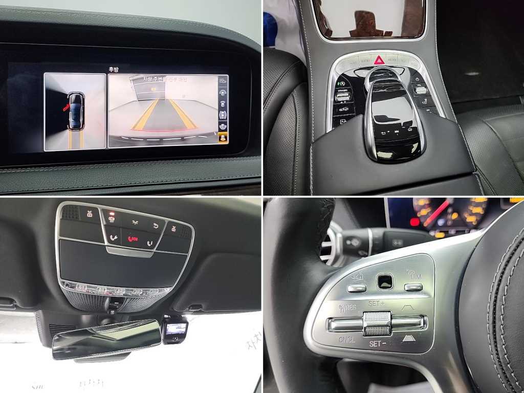 Mercedes Benz S Class 2018 - Importación desde Corea - HF Imports Iquique - Foto 17