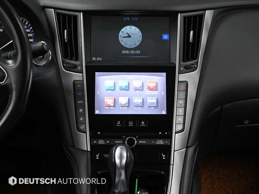 Infiniti Q 2014 Gris - Importación desde Corea - HF Imports Iquique - Foto 14