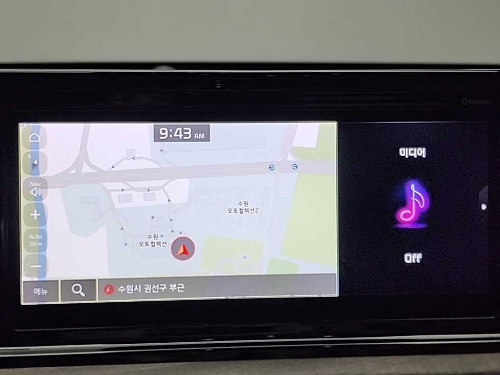 KIA K5 2023 Blanco - Importación desde Corea - HF Imports Iquique - Foto 14