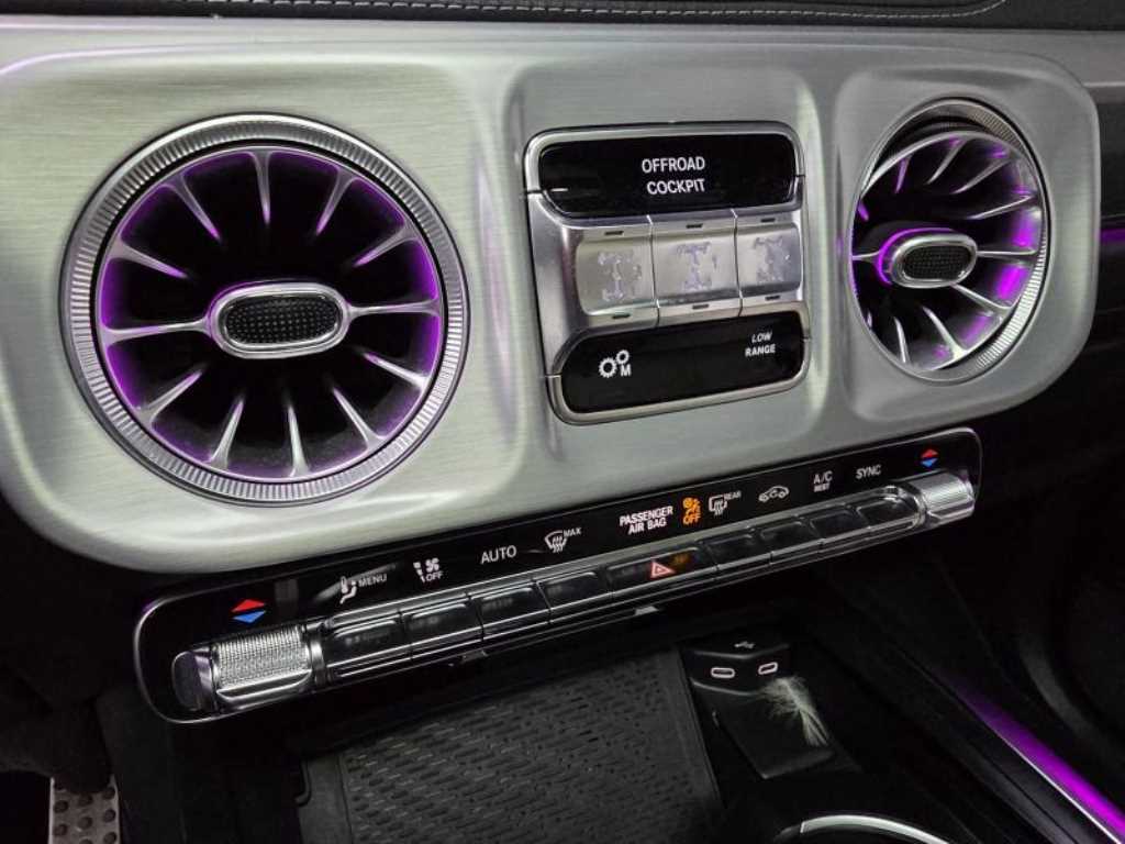 Mercedes Benz G Class (G Wagen) 2025 Azul - Importación desde Corea - HF Imports Iquique - Foto 15