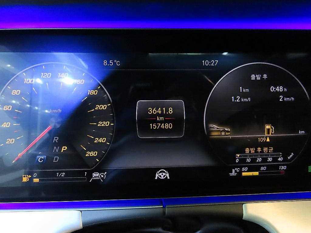 Mercedes Benz CLS Class - Vista 9