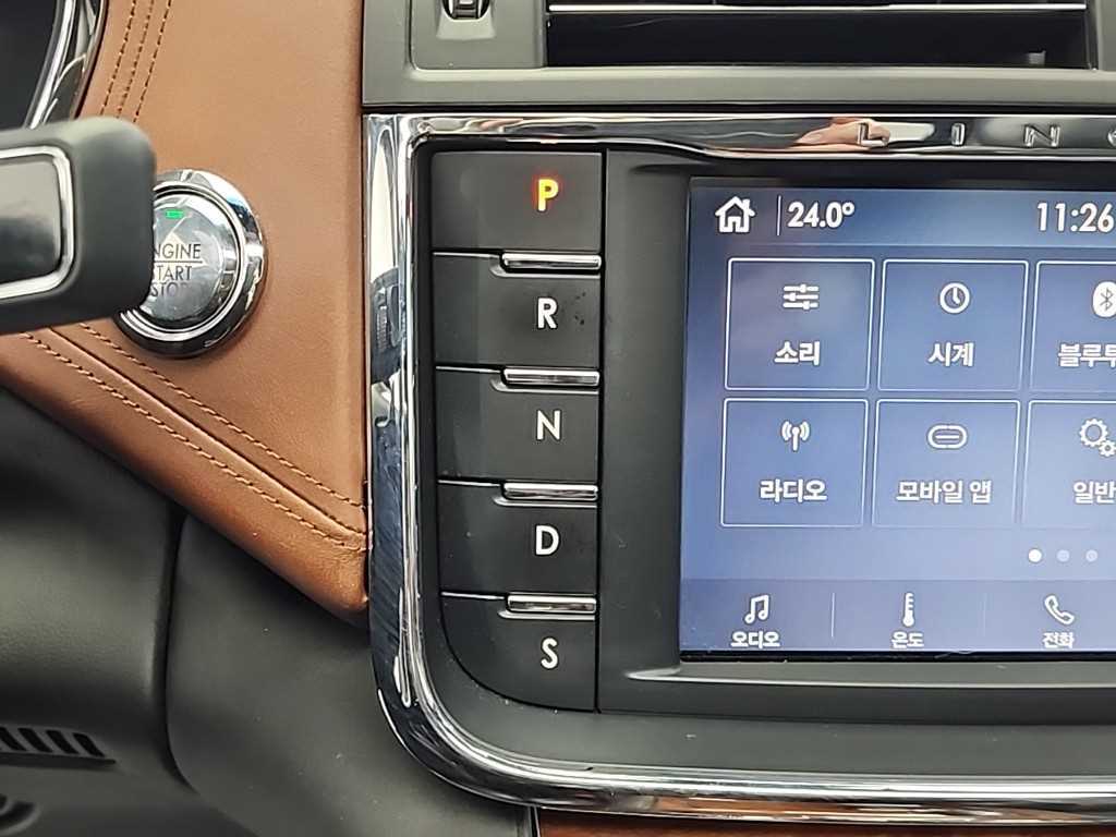 Lincoln Continental - Vista 8