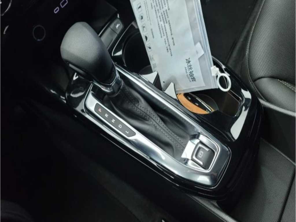 Chevrolet Trax 2025 - Importación desde Corea - HF Imports Iquique - Foto 14