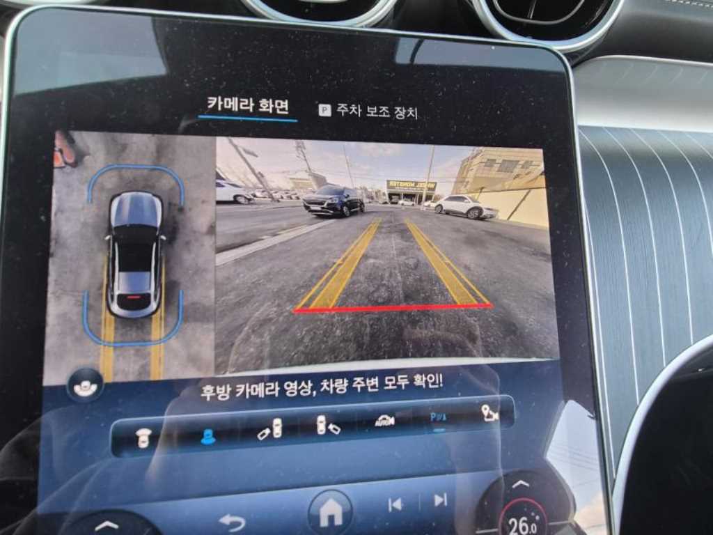 Mercedes Benz GLC Class - Vista 9