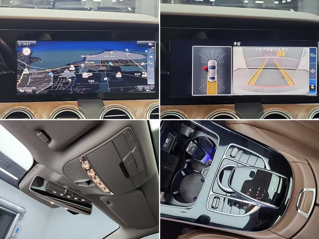 Mercedes Benz E class 2019 Blanco - Importación desde Corea - HF Imports Iquique - Foto 16