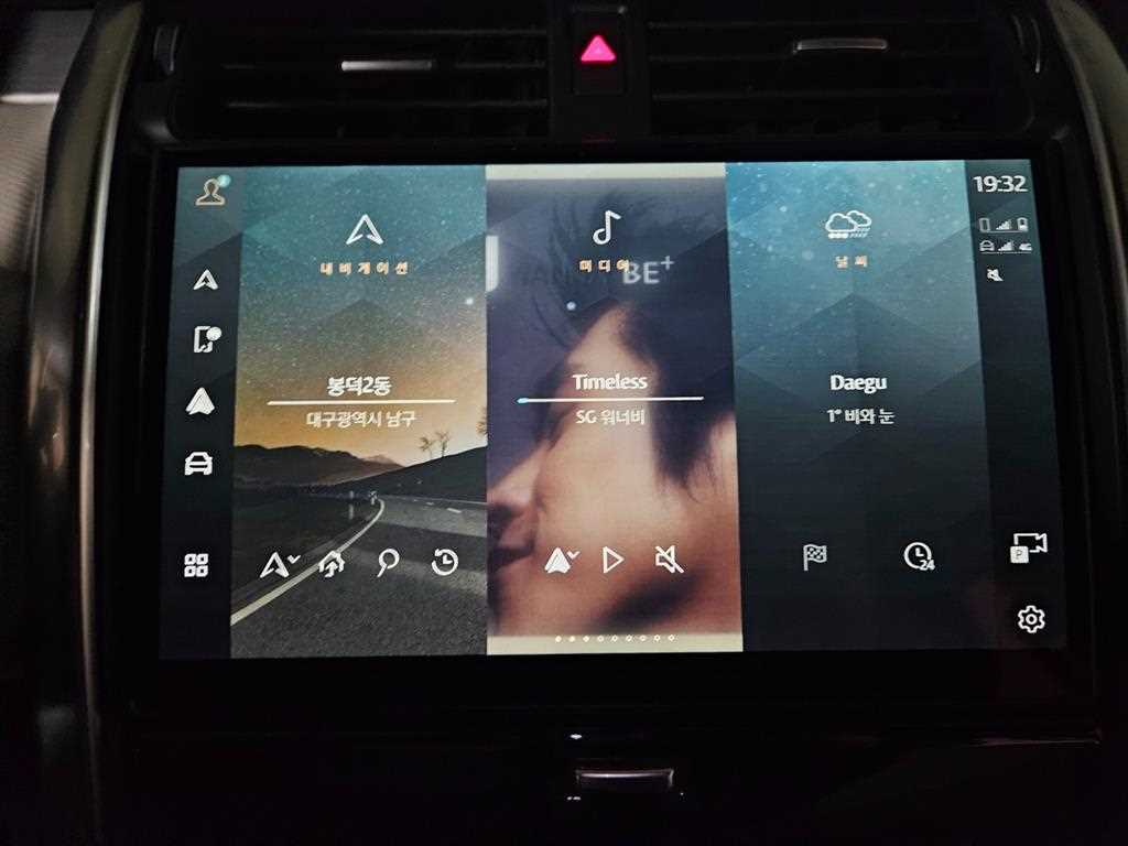 Land Rover Discovery 2022 Negro - Importación desde Corea - HF Imports Iquique - Foto 13