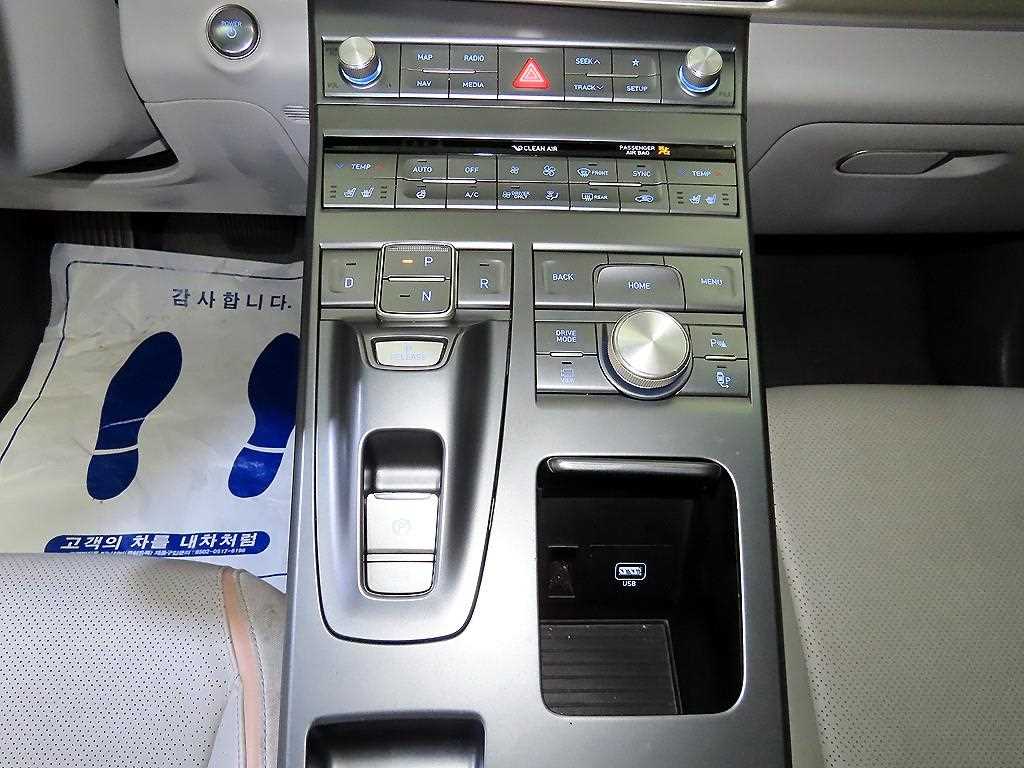 HYUNDAI Nexo - Vista 12