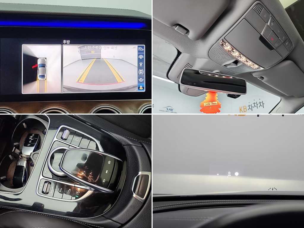 Mercedes Benz E class 2019 Negro - Importación desde Corea - HF Imports Iquique - Foto 17