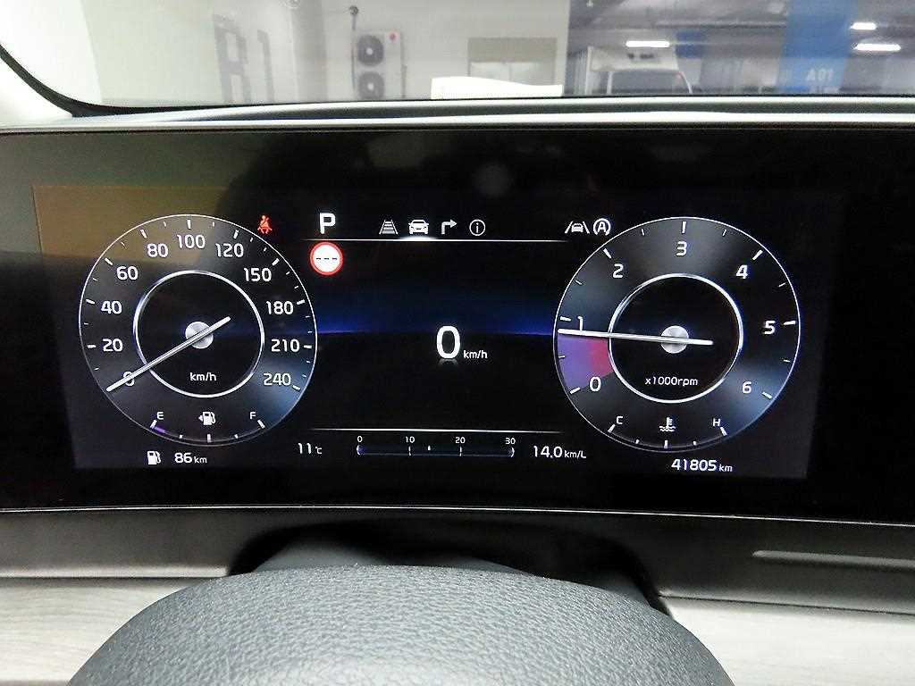 KIA Sportage - Vista 6