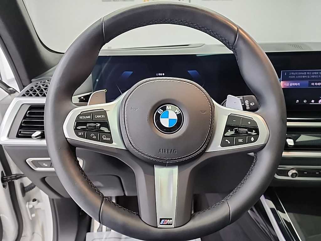 BMW X7 - Vista 9