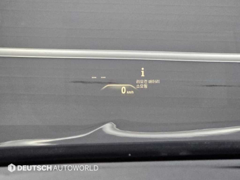 BMW 7 Series 2016 - Importación desde Corea - HF Imports Iquique - Foto 17