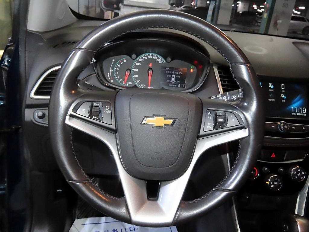 Chevrolet Trax - Vista 8