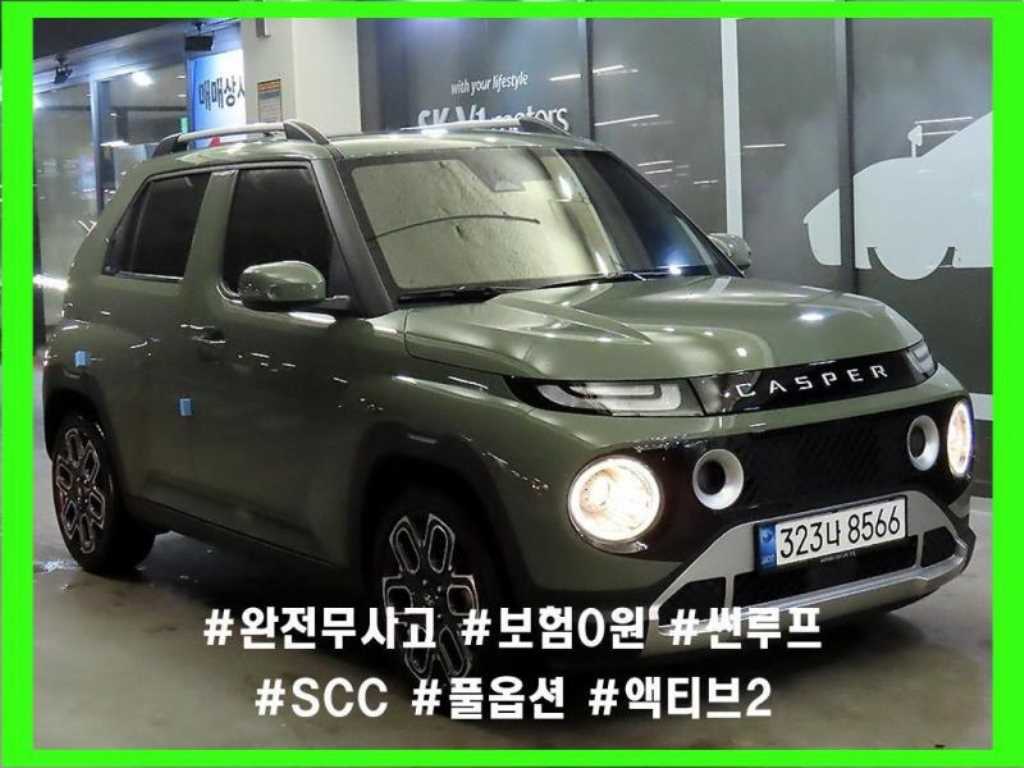 HYUNDAI Casper 2023 Verde - Importación desde Corea - HF Imports Iquique - Foto 1