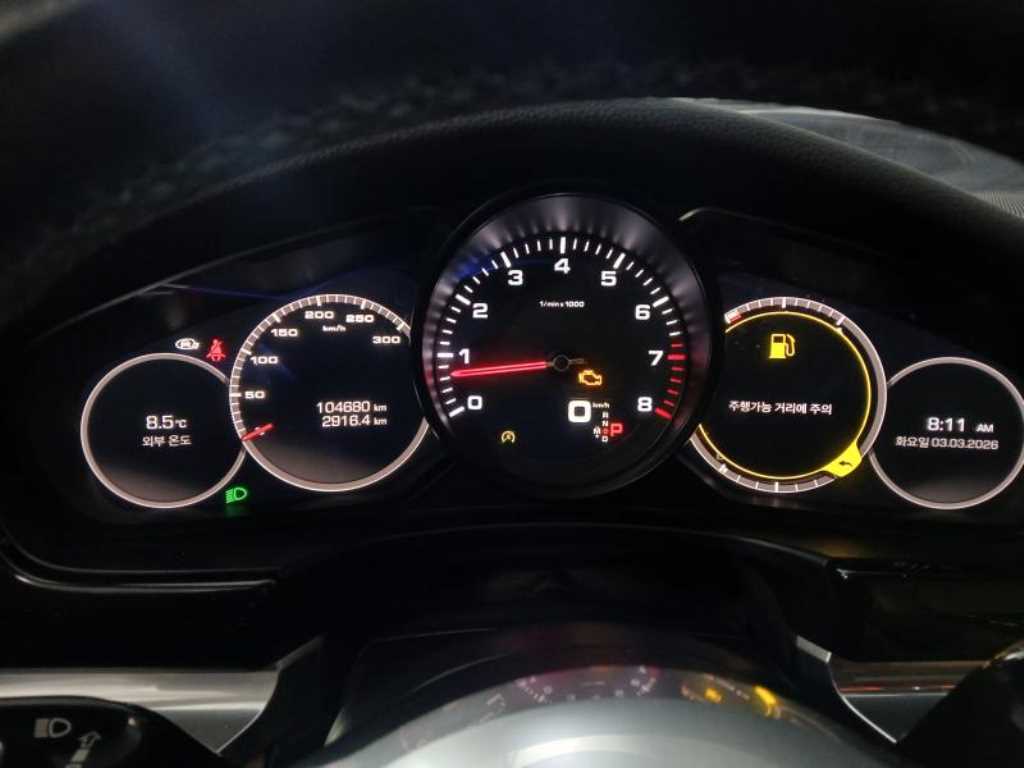 Porsche Panamera - Vista 9