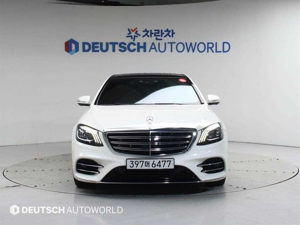 Mercedes Benz S Class - Vista 3