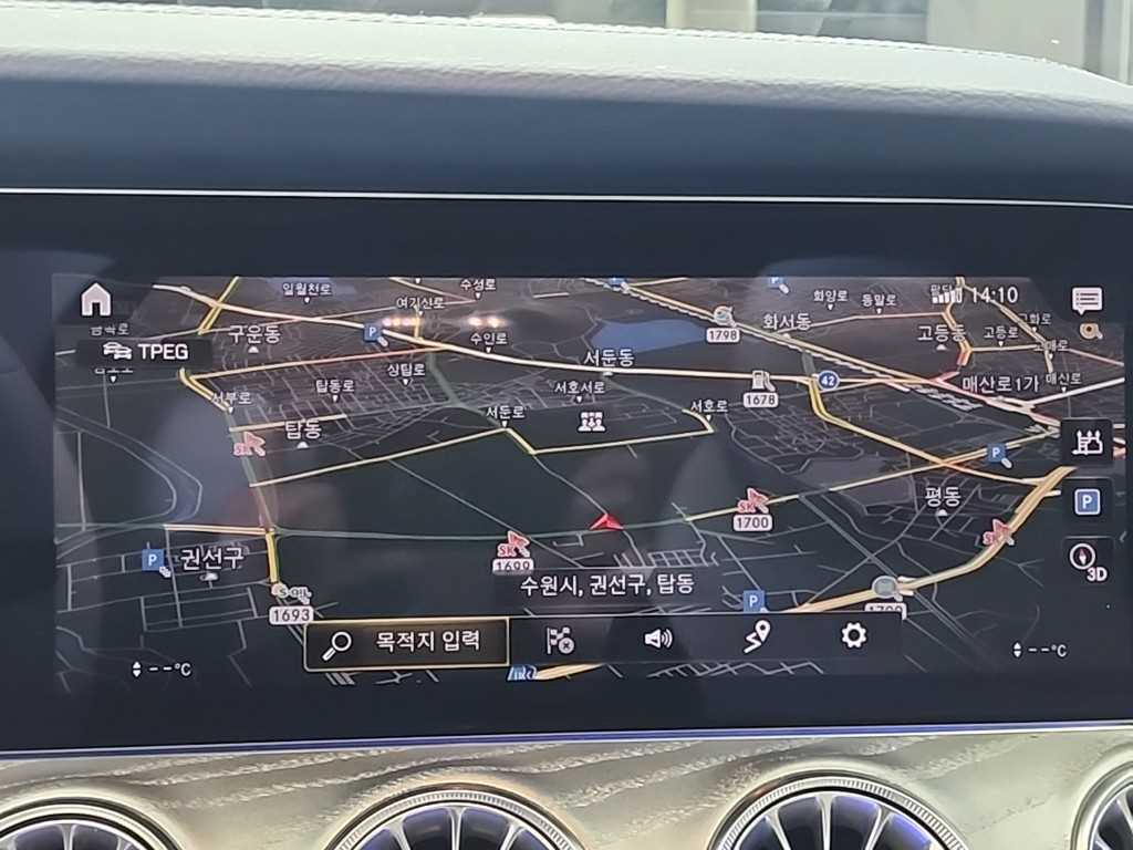 Mercedes Benz E class 2021 Negro - Importación desde Corea - HF Imports Iquique - Foto 14