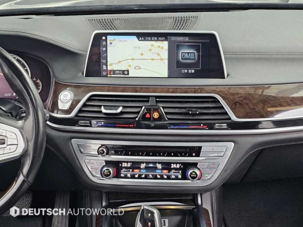 BMW 7 Series 2016 - Importación desde Corea - HF Imports Iquique - Foto 14