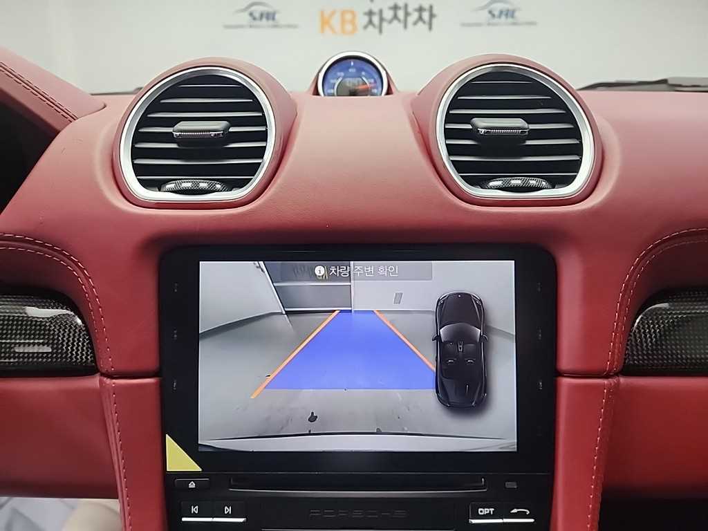 Porsche 718 - Vista 12