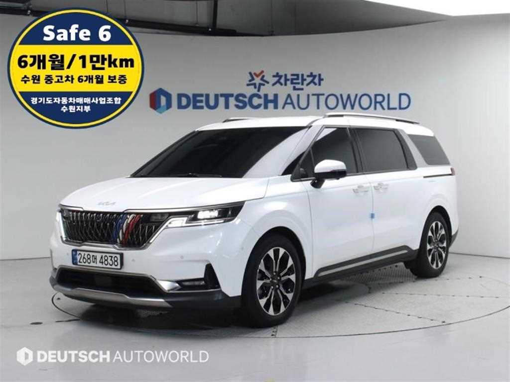 KIA Carnival 2023 Blanco - Importación desde Corea - HF Imports Iquique - Foto 1