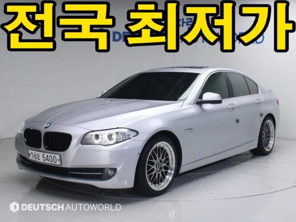 BMW 5 Series 2013 - Importación desde Corea - HF Imports Iquique - Foto 1