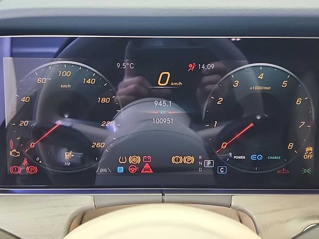 Mercedes Benz E class - Vista 7