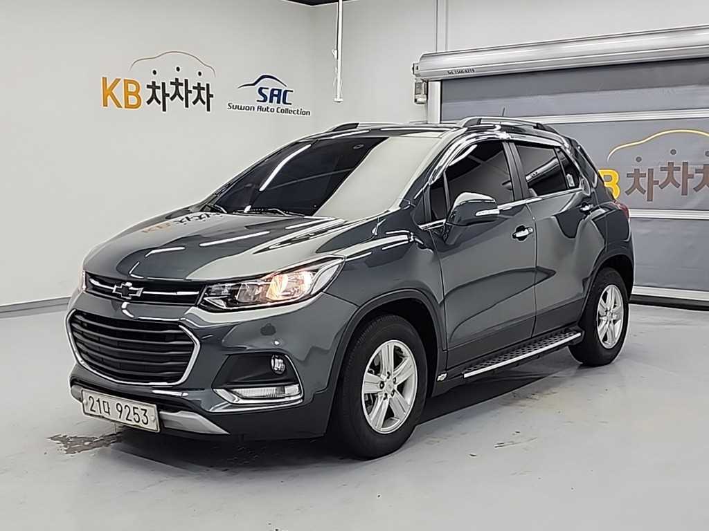 Chevrolet Trax 2018 Gris - Importación desde Corea - HF Imports Iquique - Foto 1