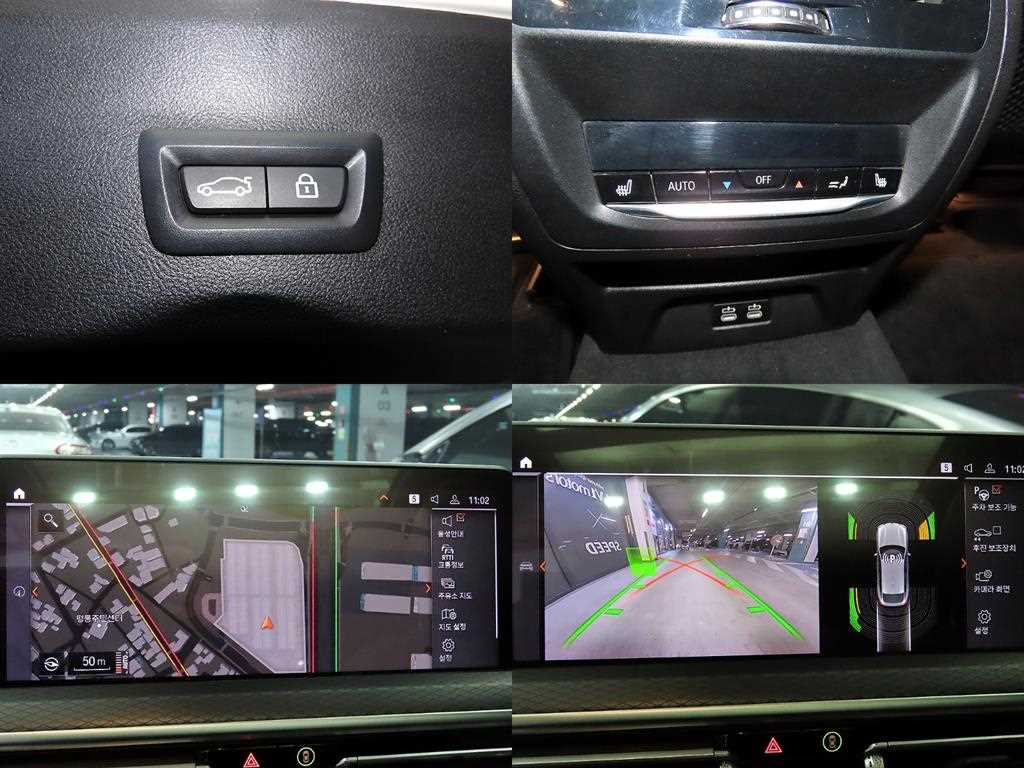 BMW X4 2023 Blanco - Importación desde Corea - HF Imports Iquique - Foto 18